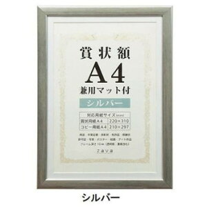 ܏z@p}bgt@A4@Vo[E105880