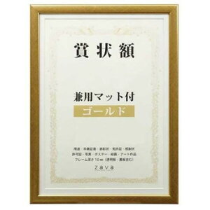 ܏z@p}bgt@B4@ES[hE105883