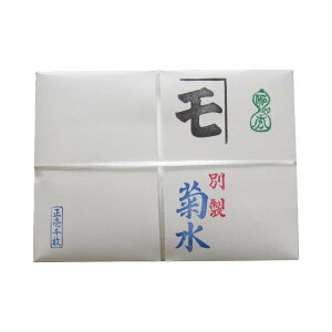 lC   ~ Ε Mtg NX}X v[g ãCVJ  e 1000 H-KIKUSUI1000