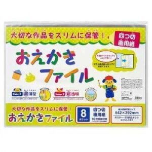 iJoV t@C l؉p NA CBCT-B3C