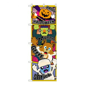 ̂ڂ HAPPY HALLOWEEN AR~ GNB-3431 X pi H | ֘AP P C@ ŉtX^h JE^[`FA ~߃}bg Ŕ eBbVP[X dqj[ ipi R