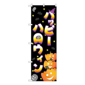 ̂ڂ pvL 22763 X pi H | ֘AP HXObY e[u}bg VK[|bg X܏Y AR[Xv[ I[_[p J[h 蔢 R[X^[ ĝėe X