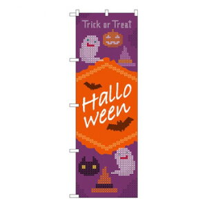 ̂ڂ Halloween NXXeb`   GNB-3429 X pi H | ֘AP P C@ ŉtX^h JE^[`FA ~߃}bg Ŕ eBbVP[X dqj[ i