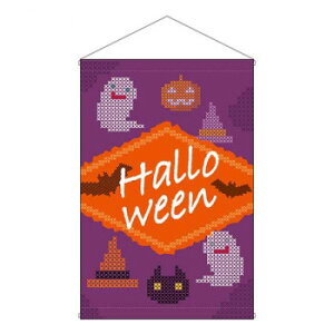 ɂ lC    ~ Ε Mtg NX}X v[g ^yXg[ Halloween NXXeb` 40123