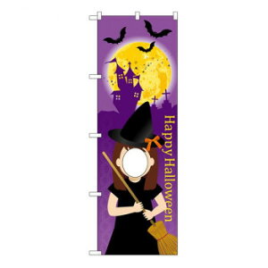 j[NJbĝڂ o 28972 X pi H | ֘AP X܉oObY j[Ĕ ڋqpi R[X^[P[X Hi |X^[X^h zVc[ Xܒpi ēD 