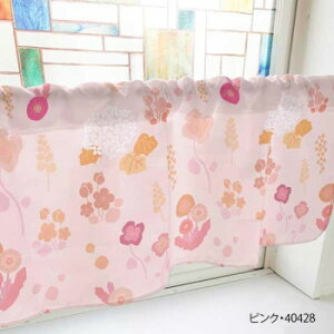 ɂ lC    ~ Ε Mtg NX}X v[g JtFJ[e ԂƎz 800×450mm@sNE40428