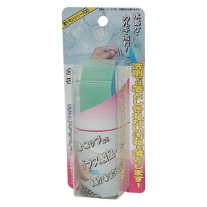 lC   ~ Ε Mtg NX}X v[g {~R KXpbVpbh ɔז MS-122