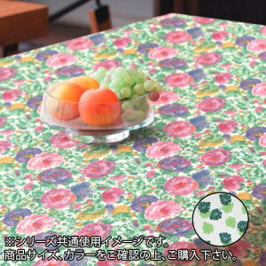 �ɂ� �l�C �������� ��� �~ �t �� �~ �V���� �M�t�g ���� �΍� �v���[���g �x�o���� �e�[�u���N���X ��130cm��×15m�� ER101 �O���[��