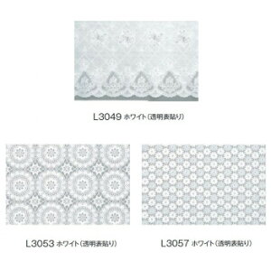 �x�o���� �e�[�u���N���X FG���~�l�[�g���[�X(����) ��40cm��×20m�� (�����\�\��)�@L3049�E�z���C�g �Ƌ� ���[ �Ɩ� | �֘A�P�� ���� �R�[�h ���� �o�X �⏕��� �x�b�h ���b�N �X�`�[�� �t�b�N �z