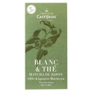 CAFE-TASSE(JtF^bZ) zCg`R 85g×12Zbg Hi ώ l Zbg Mtg | ֘AP ̓ ̓ w l j hV oGeB[ ʋl   z oGeB Z