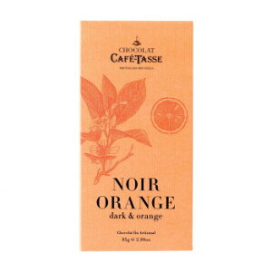 CAFE-TASSE(JtF^bZ) IWr^[`R 85g×12Zbg Hi ώ l Zbg Mtg | ֘AP lߍ킹 C  C ~ ĕ  ݖ ݂` Е َq  A  