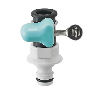 �l�C �������� ��� �~ �V���� �M�t�g ���� �΍� �v���[���g SANEI �S���t���� PL70-90