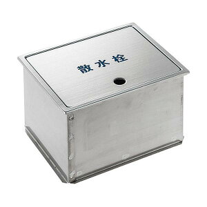 SANEI U{bNX R8120 H DIY H   El H[  | ֘AP dh CpNghCo[ OC_[ T_[ WO\[ ۃmR XCh\[ JbeBO K px