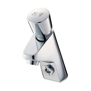 SANEI  Y5966-13 H DIY H   El H[  | ֘AP ؍HH dmR ؍މH ؒ gJ` Â  w S  H[pH ₷ X dグH y