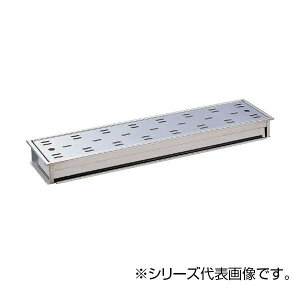 SANEI ra H907-100X400