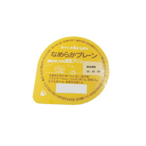 lC   ~ Ε Mtg NX}X v[g ܂߂v@Ȃ߂炩v[@110g×20Zbg