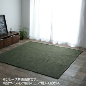 O J[ybg WK[h wNXx O[ 130×185cm(zbgJ[ybgΉ) 9831315