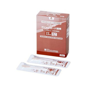 nN]EfBJ nN]E|rh[hȖ_ ŗpȖ_ No.13 1{(t5.0mL)×25 2600131