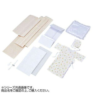 �l�C �������� ��� �~ ���Ε� �M�t�g �N���X�}�X �v���[���g �n�N�]�E���f�B�J�� �Ƃ����� �� 3396901