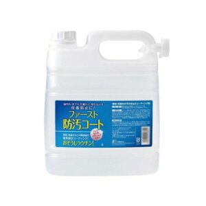 lC   ~ Ε Mtg NX}X v[g EAJEΌJXEA΂Ȃǂ̕th~Ɂ@t@[XghR[g 4L 23020075