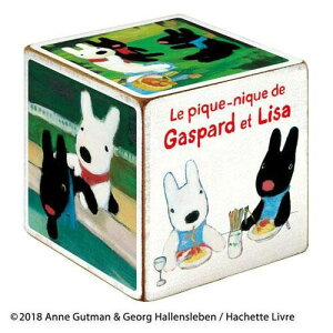 lC   ~ Ε Mtg NX}X v[g [p[ TƃKXp[ ؐL[u A[g usNjbN(MTCY)v GL-00851