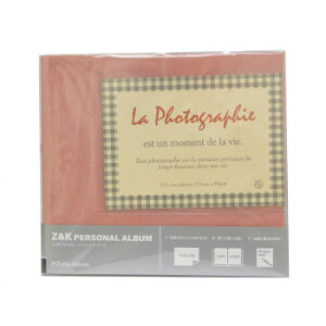 lC   ~ Ε Mtg NX}X v[g s^bgAoSS NtgsN 60-118