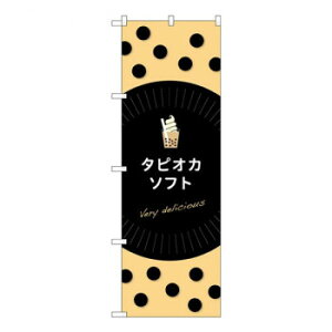 Ĝڂ@^sIJ\tg@W600×H1800mm@TR-073 X pi H | ֘AP D j[ t{[h HX`FA e[ur j[X^h ACXy[ `[ y zVg