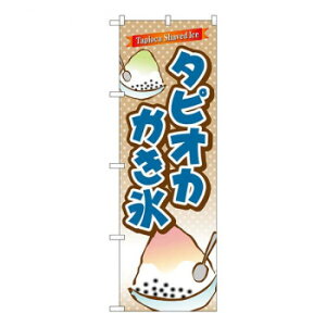 Ĝڂ@^sIJX@W600×H1800mm@TR-085 X pi H | ֘AP P C@ ŉtX^h JE^[`FA ~߃}bg Ŕ eBbVP[X dqj[ i