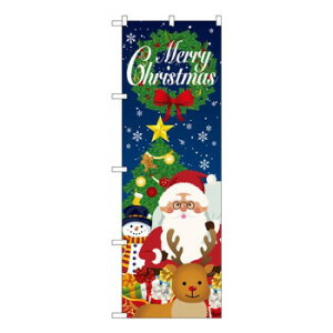 Ĝڂ@[NX}X@W600×H1800mm@GNB-3467 X pi H | ֘AP X܉oObY j[Ĕ ڋqpi R[X^[P[X Hi |X^[X^h zVc[ Xܒpi 