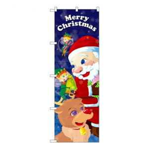 Ĝڂ@[NX}X@W600×H1800mm@GNB-3465 X pi H | ֘AP HXObY e[u}bg VK[|bg X܏Y AR[Xv[ I[_[p J[h 蔢 R[