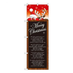 Ĝڂ@[NX}X@W600×H1800mm@GNB-3476 X pi H | ֘AP X܉oObY j[Ĕ ڋqpi R[X^[P[X Hi |X^[X^h zVc[ Xܒpi 