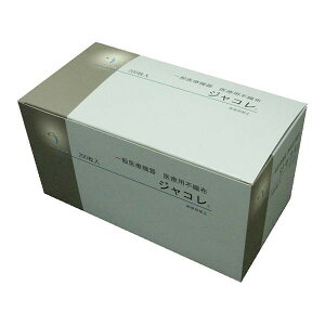 lC   ~ Ε Mtg NX}X v[g WRNo.25254 4c200 014524