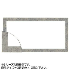 ɂ lC    ~ Ε Mtg NX}X v[g z 5698 z 350×700 ╿