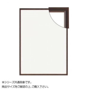 z 5864 plt[ !Ebh B2 uE