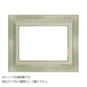 lC   ~ Ε Mtg NX}X v[g z 7711 z F0 Vo[