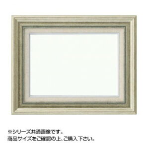 lC   ~ Ε Mtg NX}X v[g z 8111 z F6 Vo[