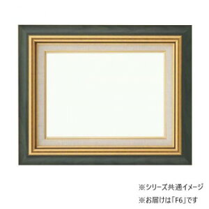 lC   ~ Ε Mtg NX}X v[g z 8116 z F6 O[