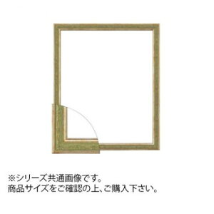 z 8222 fbTz vEhV[Y  O[