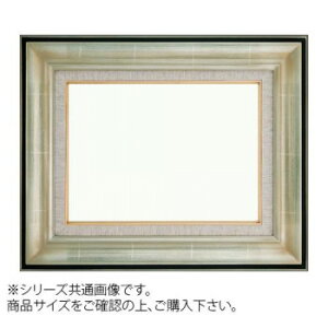 lC   ~ Ε Mtg NX}X v[g z 9292 z P8 Vo[