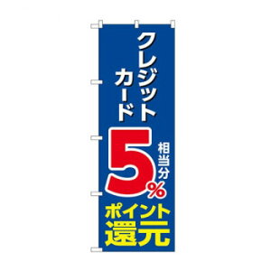 Ĝڂ@NWbg5Ҍ n@W600×H1800mm@GNB-3502 X pi H | ֘AP P C@ ŉtX^h JE^[`FA ~߃}bg Ŕ eBbVP[X dqj