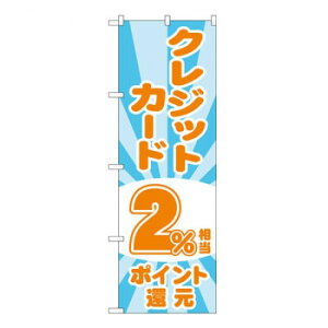 Ĝڂ@NWbg2Ҍ ͗l@W600×H1800mm@GNB-3508 X pi H | ֘AP D j[ t{[h HX`FA e[ur j[X^h ACXy[ `[ y