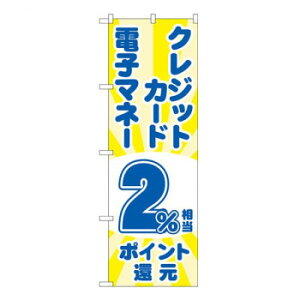 Ĝڂ@NWbgdq2Ҍ @W600×H1800mm@GNB-3518 X pi H | ֘AP D j[ t{[h HX`FA e[ur j[X^h ACXy[ `[ y