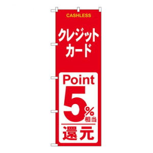 Ĝڂ@NWbg5Ҍ Ԕ@W600×H1800mm@GNB-3522 X pi H | ֘AP P C@ ŉtX^h JE^[`FA ~߃}bg Ŕ eBbVP[X dqj