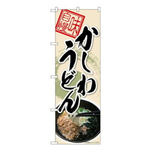 N̂ڂ@키ǂ ە MTH@W600×H1800mm@82617 X pi H | ֘AP HXObY e[u}bg VK[|bg X܏Y AR[Xv[ I[_[p J[h 蔢 R