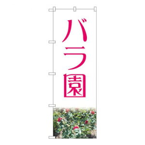 N̂ڂ@o NAD@W600×H1800mm@82701 X pi H | ֘AP P C@ ŉtX^h JE^[`FA ~߃}bg Ŕ eBbVP[X dqj[ ip