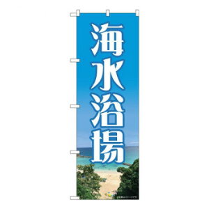 N̂ڂ@C NAD@W600×H1800mm@82714 X pi H | ֘AP P C@ ŉtX^h JE^[`FA ~߃}bg Ŕ eBbVP[X dqj[ ip