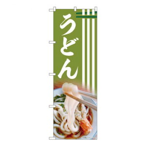 ɂ lC    ~ Ε Mtg NX}X v[g N̂ڂ@ǂ AKA@W600×H1800mm@83001 X pi H | ֘AP ƖpfBXvC Y X܏Օi Ɩ