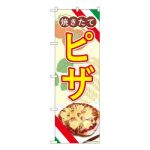 N̂ڂ@sU Ă AKA@W600×H1800mm@83006 X pi H | ֘AP P C@ ŉtX^h JE^[`FA ~߃}bg Ŕ eBbVP[X dqj[ i