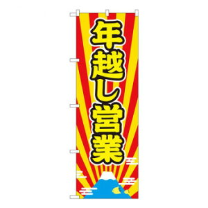 N̂ڂ@Nzc xm AKM@W600×H1800mm@82210 X pi H | ֘AP P C@ ŉtX^h JE^[`FA ~߃}bg Ŕ eBbVP[X dqj