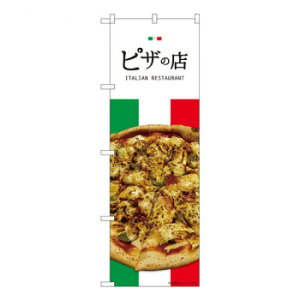 N̂ڂ@sU̓X ʐ^ SYH@W600×H1800mm@82490 X pi H | ֘AP P C@ ŉtX^h JE^[`FA ~߃}bg Ŕ eBbVP[X dqj[ i